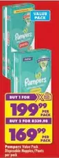 Pampers - Value Pack Disposable Nappies/Pants