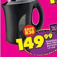 Essentials - Auto Kettle