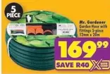 Garden Hose with Fittings 5-piece 12mm x 20m