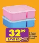 2-Division Lunch Box