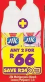 Jik - Multipurpose Bleach