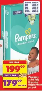 Pampers - Active Baby Disposable Nappies/Pants