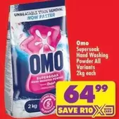Omo - Supersoap Hand Washing Powder
