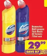 Domestos - Multi-purpose Thick Bleach