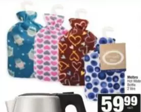 Hot Water Bottle