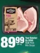 Spar - Pork Rib Chops