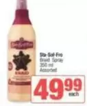 Braid Spray