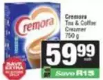 Tea & Coffee Creamer