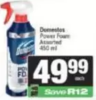 Domestos - Power Foam