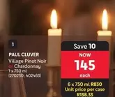 Village Pinot Noir or Chardonnay 1 x 750 ml (270230; 402463)