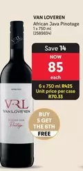 Van Loveren - African Java Pinotage 1 x 750 ml (2589834)
