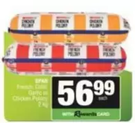 Spar - French, Chili, Garlic or Chicken Polony