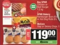 Spar - Chicken or Beef Burger