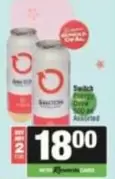 Switch - Energy Drink
