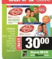 Lifebuoy - Hygiene Soap