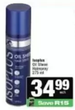 Oil Sheen Hair Spray