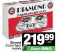 Diamond - 2 plate electric stove