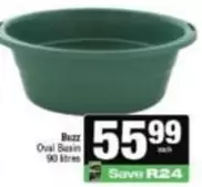 Oval Basin