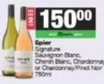 Spier - Signature Sauvignon Blanc, Chenin Blanc, Chardonnay or Chardonnay/Pinot Noir