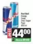 Red Bull - Energy Drink