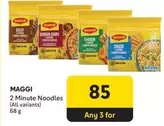 Maggi - 2 Minute Noodles