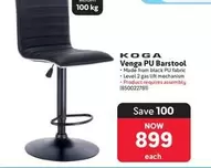 Venga PU Barstool (850022781)