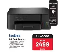 Brother - Ink Tank Printer - DCP-T430W