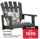 Deck Chair