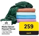 Matte Velvet Flannel Throw (850042065)