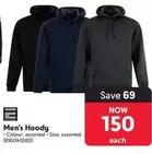 Men's Hoody (850045560)