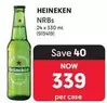Heineken - NRBs 24 x 350 ml (913419)