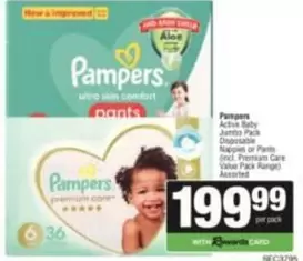 Pampers - Ultra Skin Comfort Pants