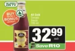 All Gold - Tomato Sauce