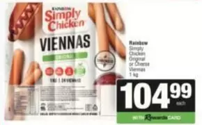 Rainbow - Viennas Original