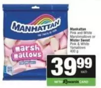 Manhattan - Pink and White Marshmallows or Mister Sweet Pink & White Yamallows