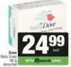 Dove - Baby Soap