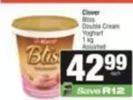 Clover - Double Cream Yoghurt