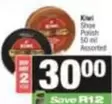 Kiwi - Shoe Polish
