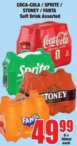 Coca cola - Soft Drink