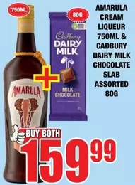 Amarula -  Cream Liqueur & Cadbury Dairy Milk Chocolate Slab