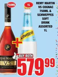 Remy Martin - VS COGNAC