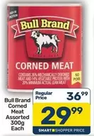 Bull Brand - Corned Meat