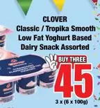 Clover - Classic / Tropika Smooth Low Fat Yoghurt Based Dairy Snack Assorted