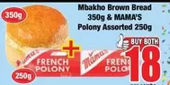 Polo - Mbakho Brown Bread & ny Assorted