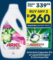 Ariel - Auto Capsules or Liquid Detergent