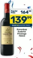 Kanonkop - Kadette Pinotage
