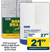 Roller Towel