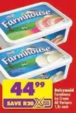 Farmhouse - Ice Cream