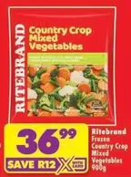 Ritebrand - Country Crop Mixed Vegetables