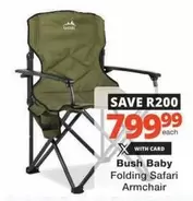Folding Safari Armchair